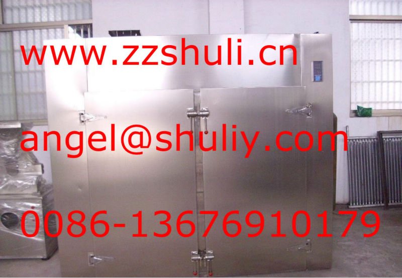 High Temperature Drying Cabinet//0086-13676910179