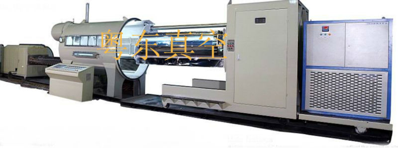 high vacuum metallising machine for Polyester film