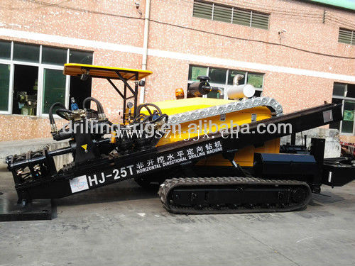 HJ-25T Horizontal Directional Drilling Machine