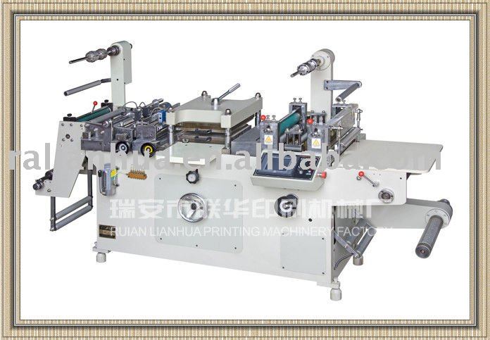 HJMQ320 (Laminating Set) Die Cutting Machine