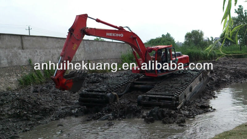 HK300SD amphibious excavator