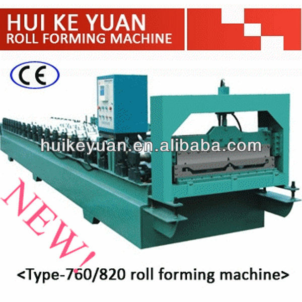 HKY48-410-820 cable tray roll forming machine with auto stacker