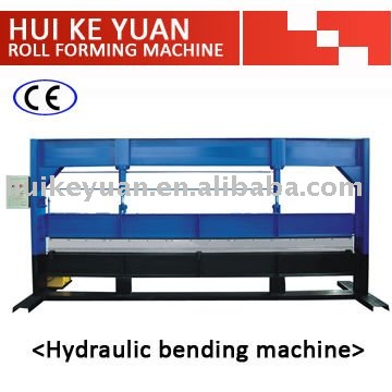 HKY6- meter bending machine