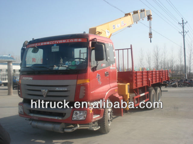HLQ5250JSQ FOTON Truck Mounted Crane lifting 12T and lorrying 25T