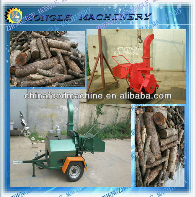 HLWC-6 Automatic wood crushing machine/0086-13283896572