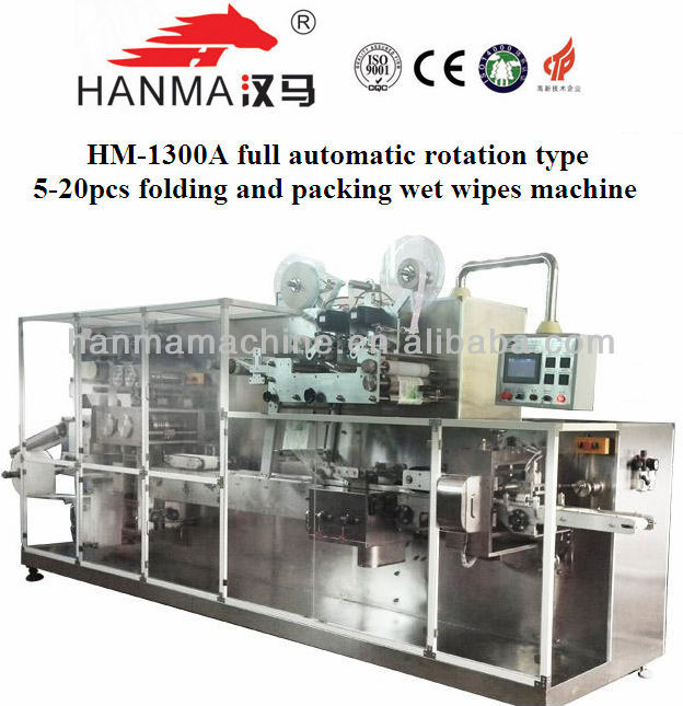 HM-1300A baby automatice wet tissue making machine for 5-20pcs