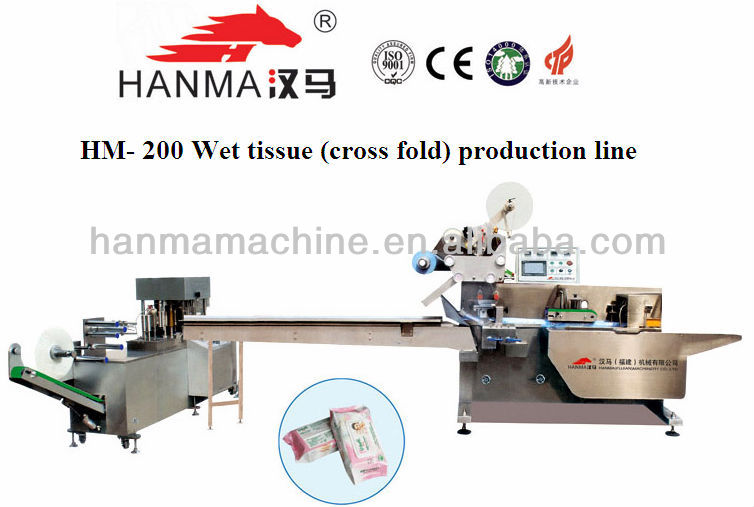 HM-200 cross fold production line wet wipes machine