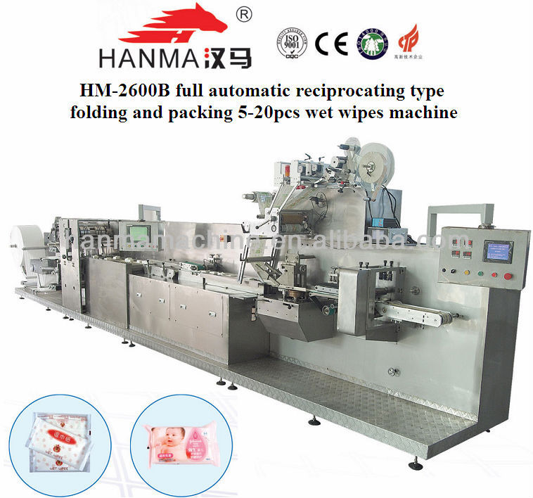 HM-2600B automatic chinese wet tissue paper making packing machine manufacturers 5-20pcs