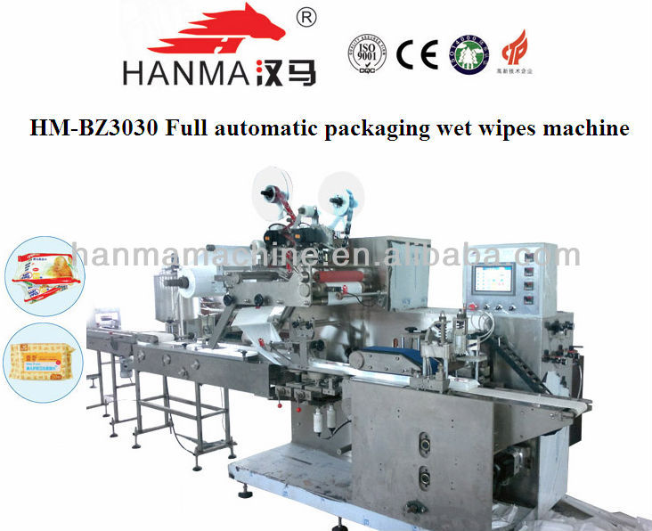 HM-BZ3030 full automatic wet wipes packing machine