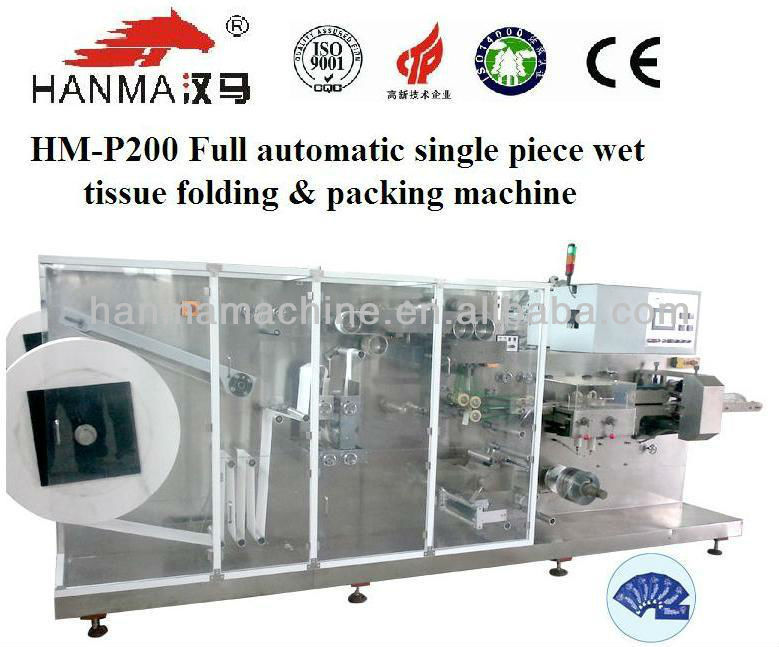 HM-P200 1 pcs Full automatic single piece wet tissue packaging machine