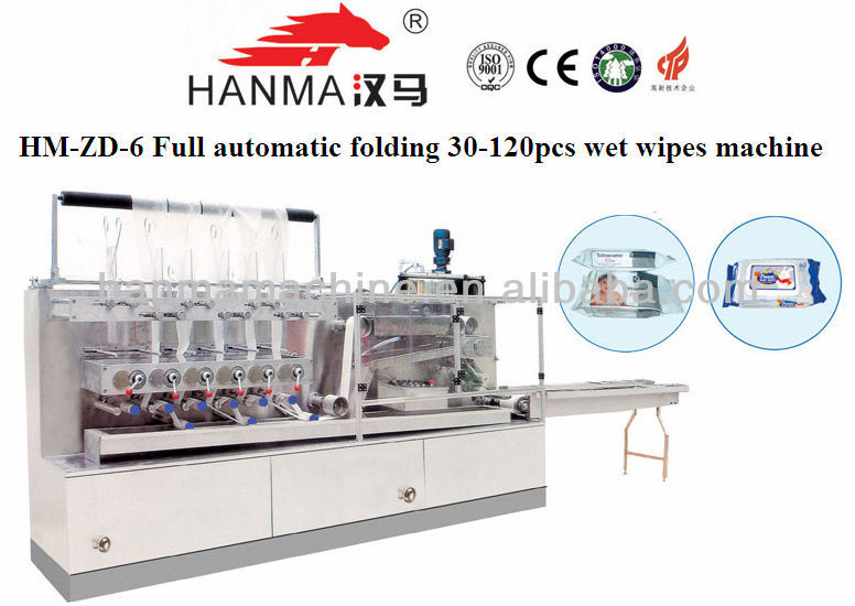 HM-ZD-6 30-120pcs not interfold full automatic wet wipes folding machine