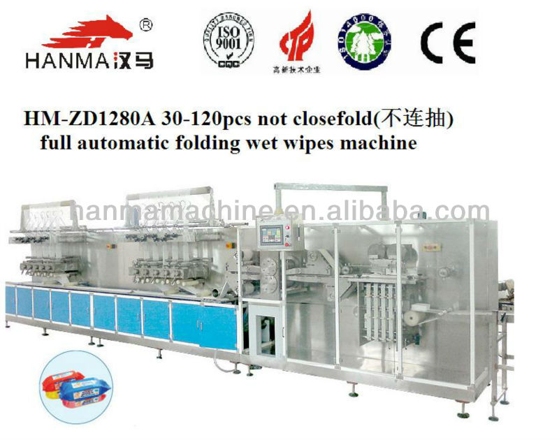 HM-ZD1280A 40-120pcs chinese wet tissue making machine manufature