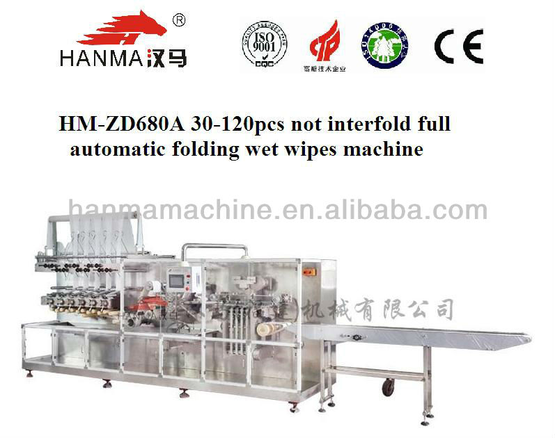 HM-ZD680A *30-120pcs *chinese wet tissue making machine