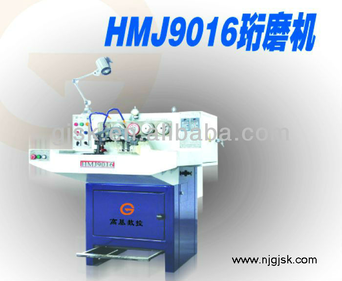 HMJ9016 CNC lathe price honing machine