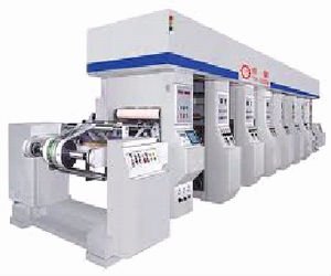 Hmt Printing Machine