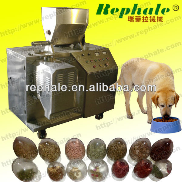 hole sale dog food machine with CE certification