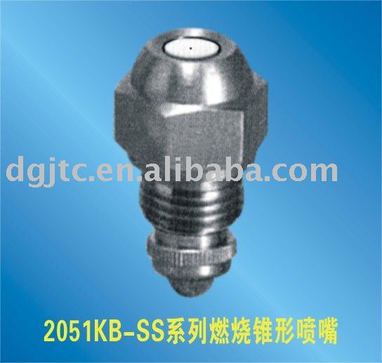 Hollow cone spray nozzle