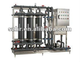 Hollow fibre water filter system