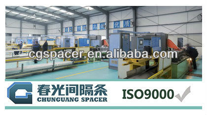 Hollow glass aluminium bar production line