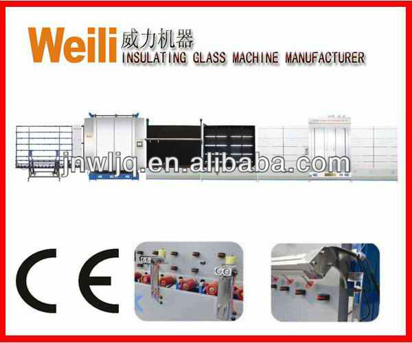 Hollow Glass Machine