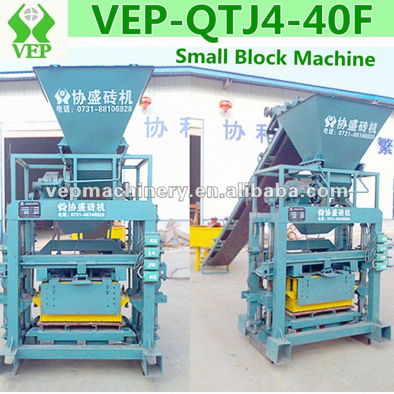 Hollow Small concrete block making machine