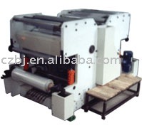 hologram hard embossing machine