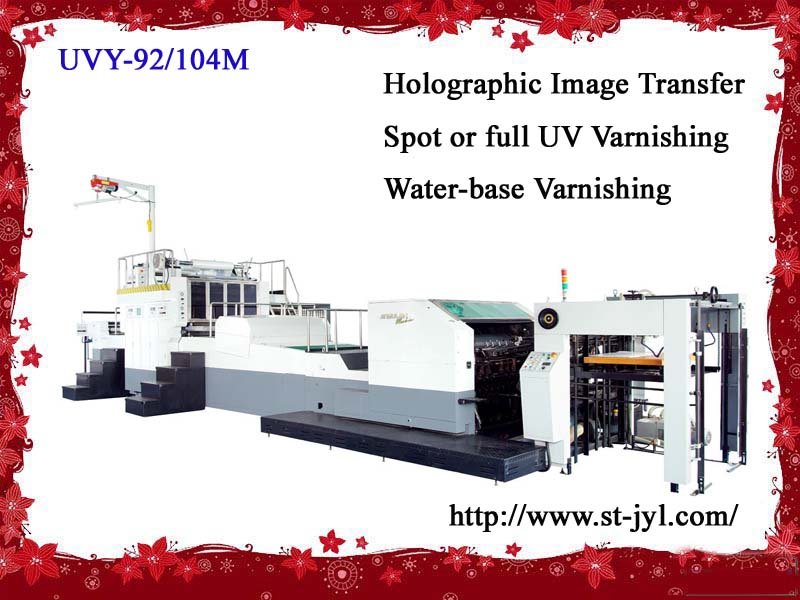 Hologram Images Transfer Machine