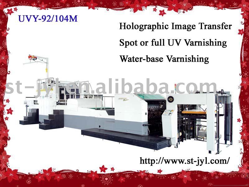 Hologram Images Transfer Machine