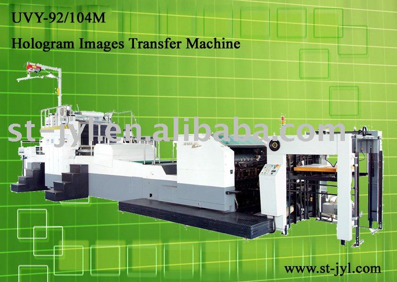 Hologram Images Transfer Machine