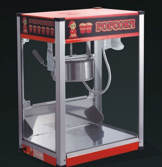 Home popcorn machine