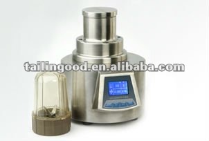 Homogenizer