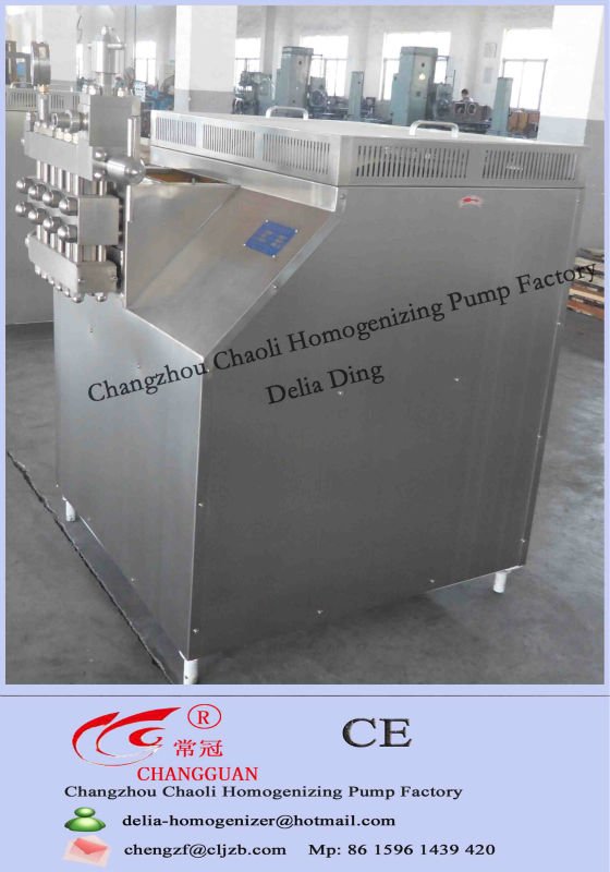 homogenizer with CE certification