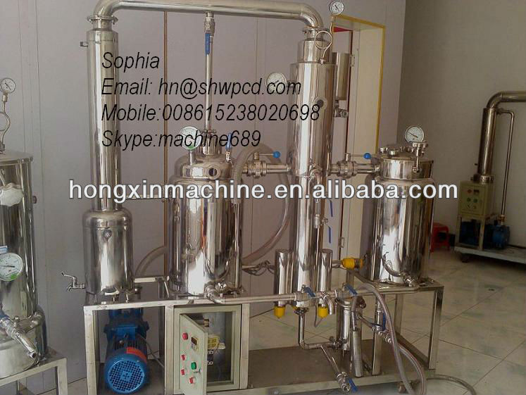 Honey filter machine/honey extruding machine 0086-15238020698