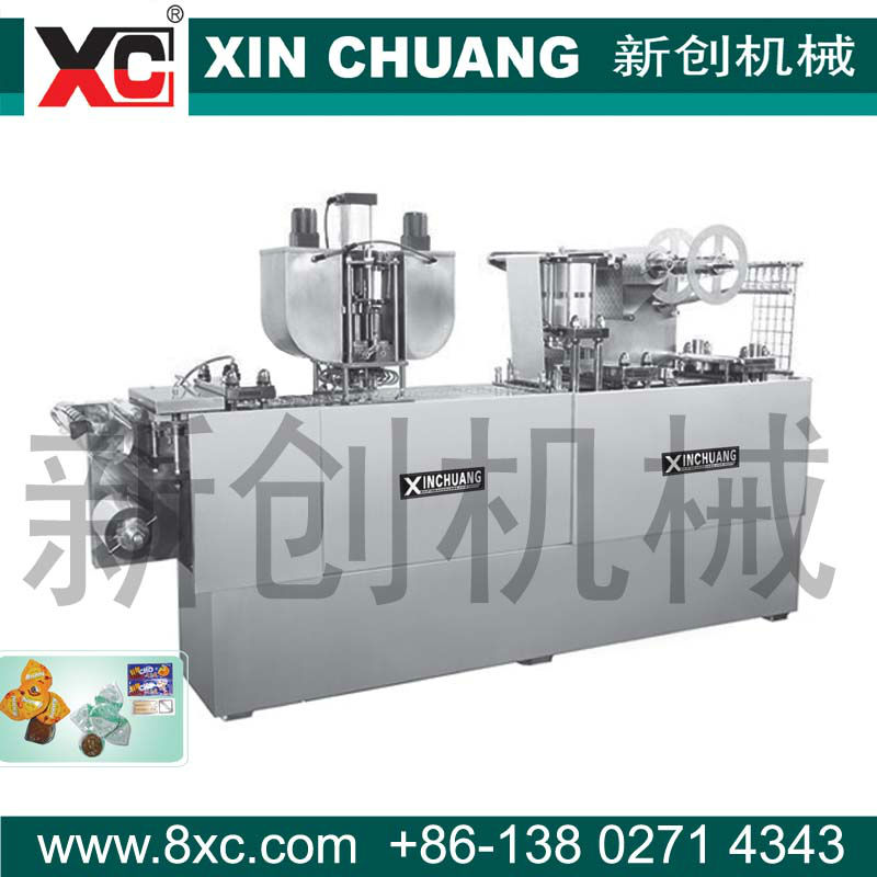 Honey jam blister packing machine