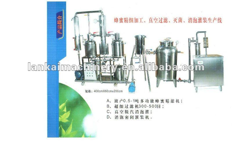 Honey maker line,mel making machine, bee honey making machine