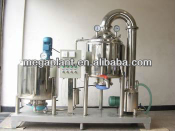 Honey Processing Line|Honey Filtering Machine|Honey concentrater