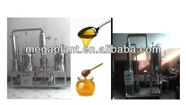 honey processing machinery honey concentrating machine