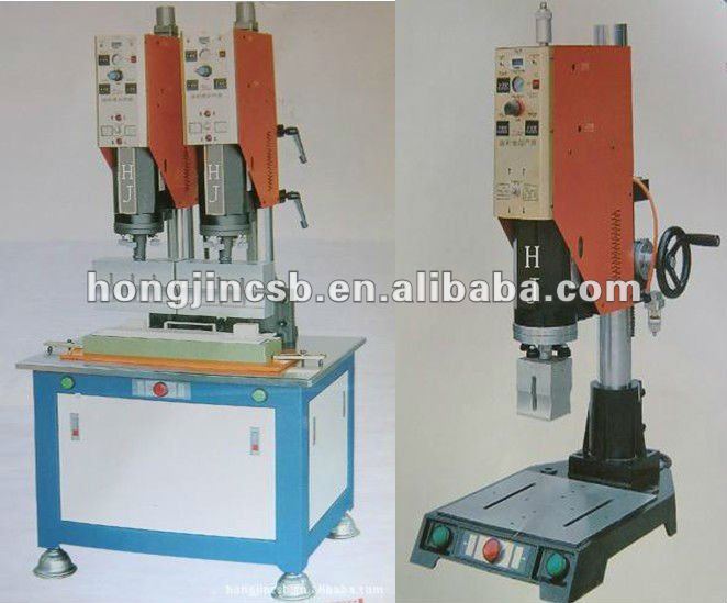 Hongjin Ultrasonic Welding Machine