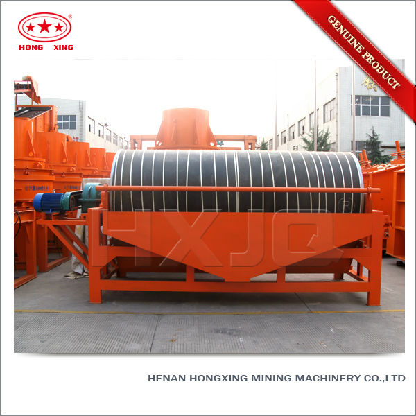 Hongxing Brand 30 TPH High Gradient Magnetic Separator for Conveyor Belt