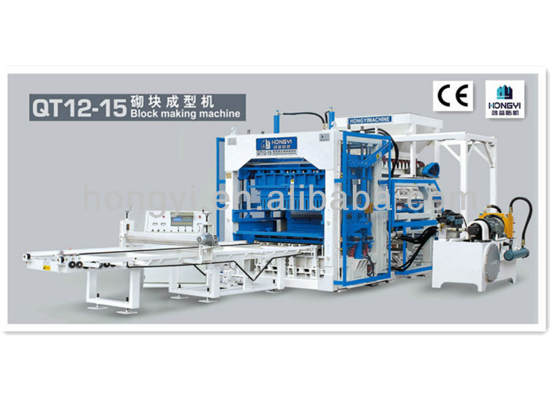 Hongyi QT12-15 Multifunctional Automatic Concrete Block Making Machine