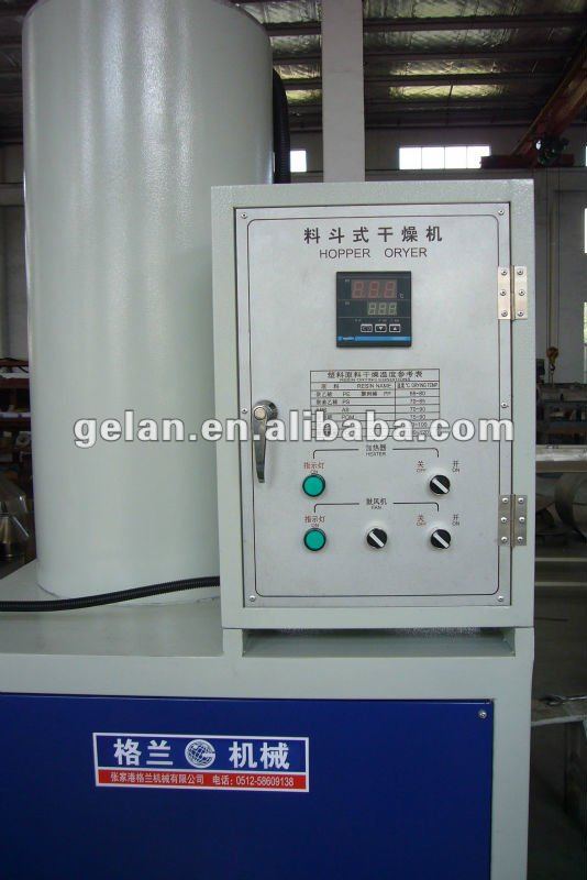 hopper plastic granulate dryer high speed