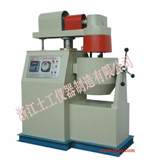 Horizontal Asphalt Mixture Mixer