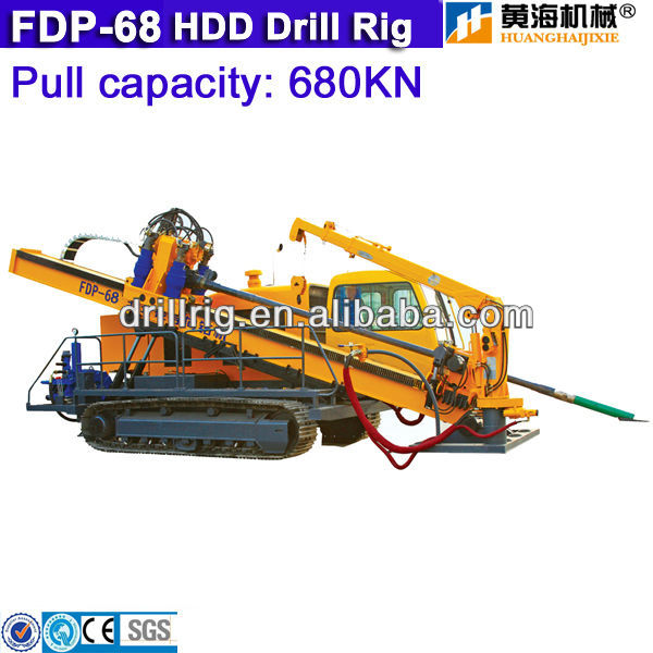 Horizontal directional drill rig FDP-68