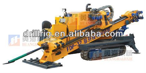 Horizontal directional drilling machine FDP-32