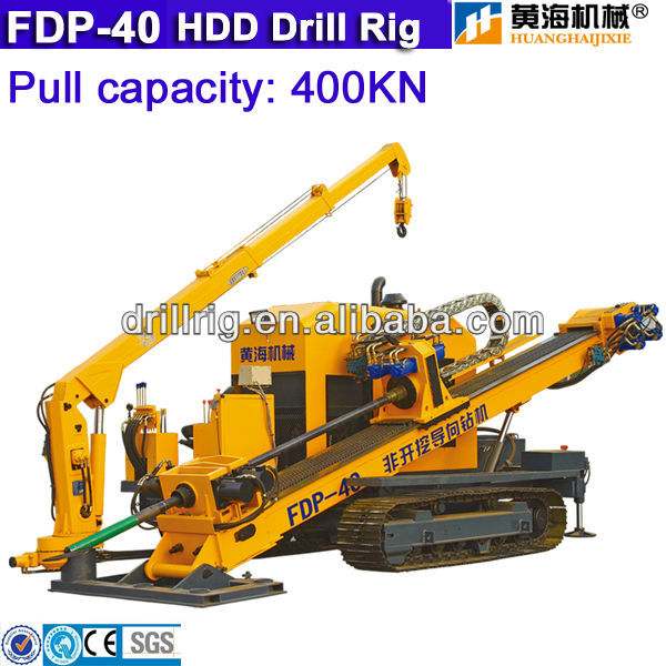 Horizontal directional drilling rig FDP-40