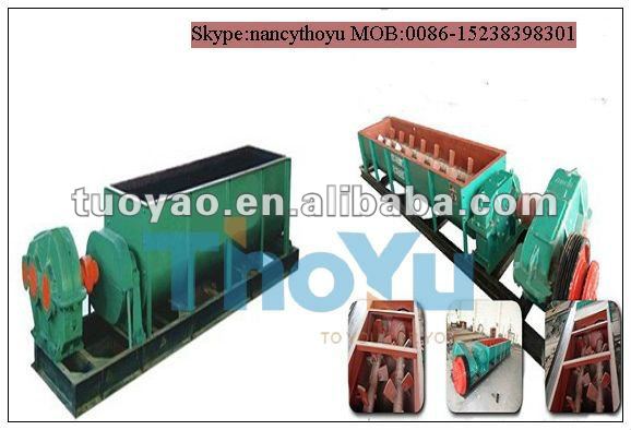 Horizontal Double-shaft mixer in alibaba SMS:0086-15238398301