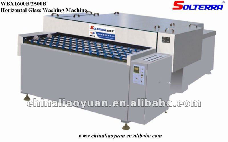 Horizontal Glass Washing and Drying Machine