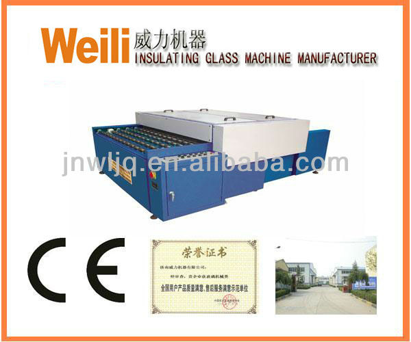 Horizontal Glass Washing Machine