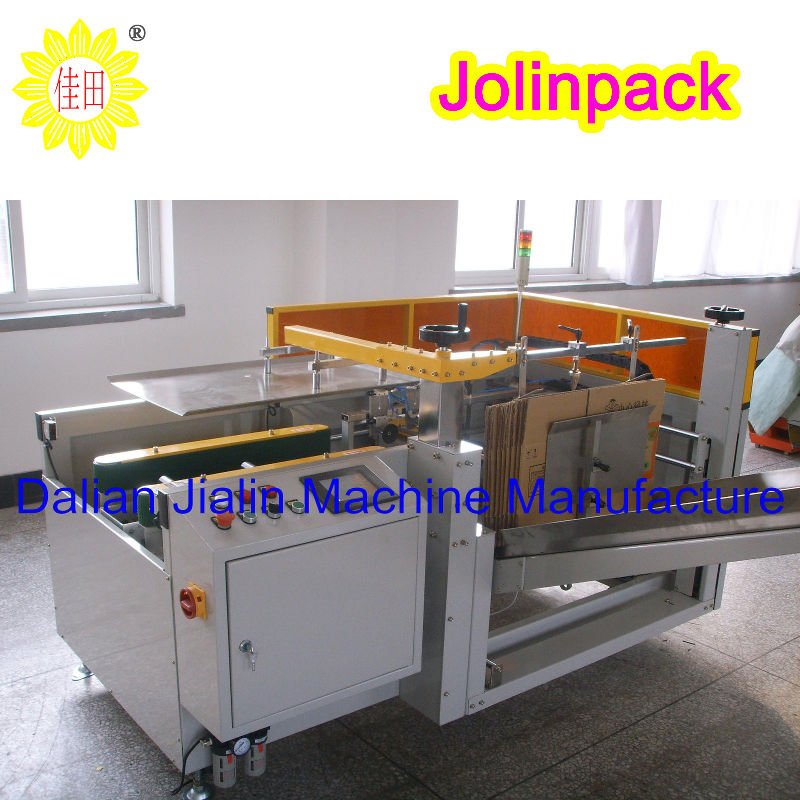 Horizontal Packing Machinery