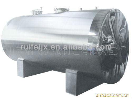 horizontal sanitary tank/water treatment plant